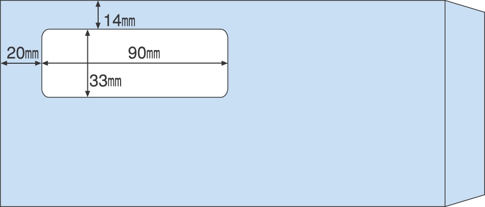 窓つき封筒（給与明細書用）