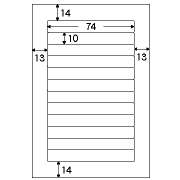 ファイルラベル12 ホワイト・再剥離
