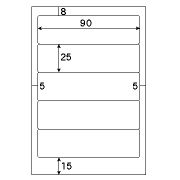 ファイルラベル5 ホワイト・再剥離