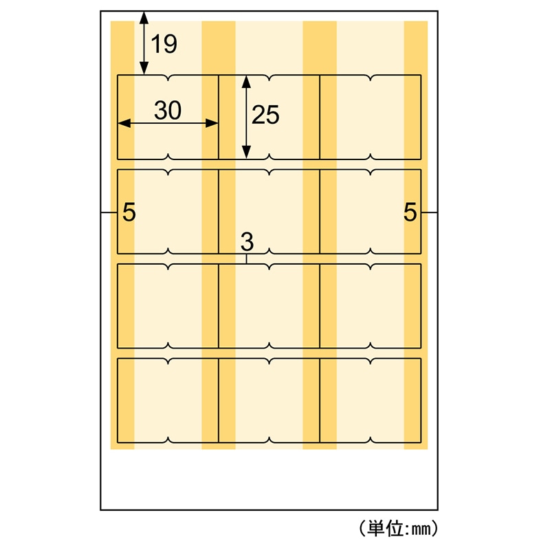インデックスラベル 12面 クリーム
