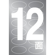 開封防止ラベル だ円・12面