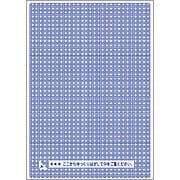 目隠しラベル はがき全面（破って開封タイプ）