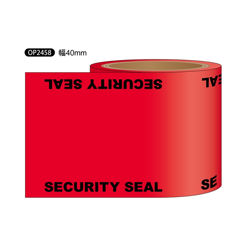 貼った面に跡が残らない開封防止テープ 幅40mm レッド