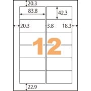 訂正ラベル A4 12面