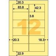 A4タックシール 12面/クリーム