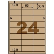 クラフト紙ラベル ダークブラウン ダンボール用 A4 24面 四辺余白