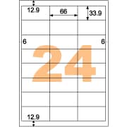 きれいにはがせるラベル（かるくはがせるタイプ） A4 24面 四辺余白
