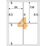 強粘着ラベル（ダンボール用） A4 4面 角丸