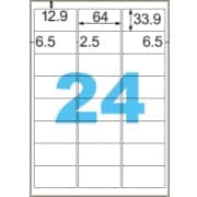 撥水（はっすい）紙ラベル A4 24面 余白あり