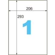 撥水（はっすい）紙ラベル A4 ノーカット