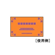 クラッポドロップ 名刺10面/オレンジ