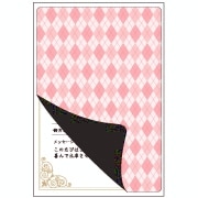 クラッポドロップ プライバシール/ピンク