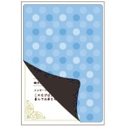 クラッポドロップ プライバシール/ブルー