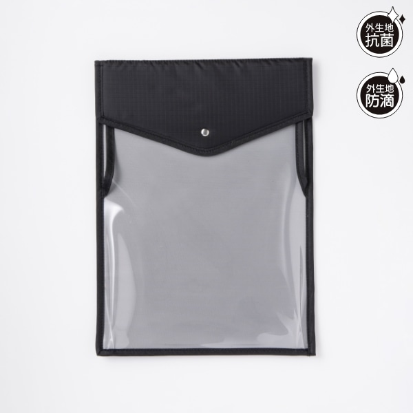 モチハコビ タブレット&書類ケース ブラック