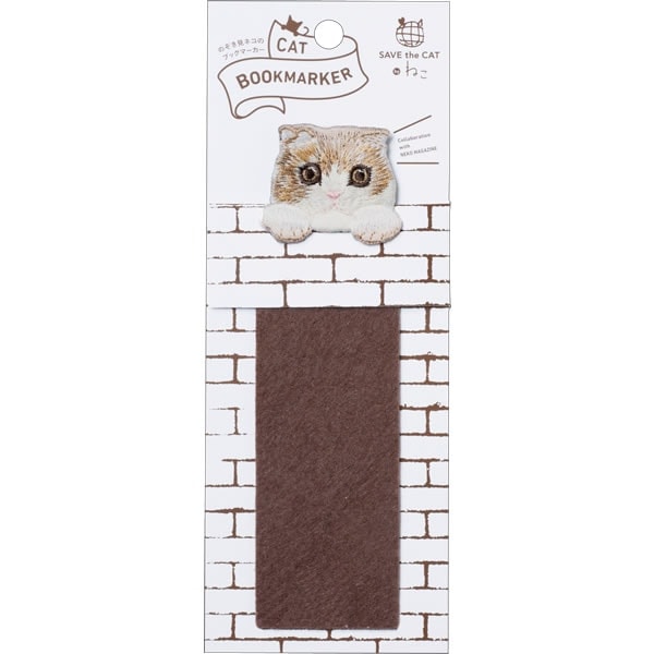 CAT BOOKMARKER 刺繍しおり スコティッシュ