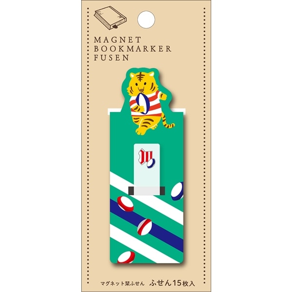 マグネット栞ふせん トラのラグビー