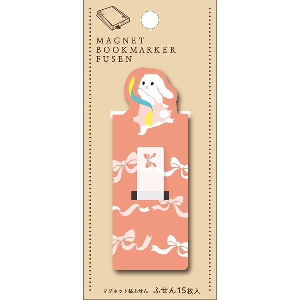 マグネット栞ふせん ウサギの新体操