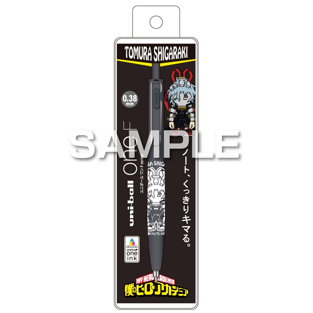 僕のヒーローアカデミア ユニボール ワン F／死柄木弔