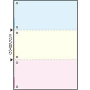 マルチプリンタ帳票 撥水（はっすい）紙 A4 カラー 3面 6穴