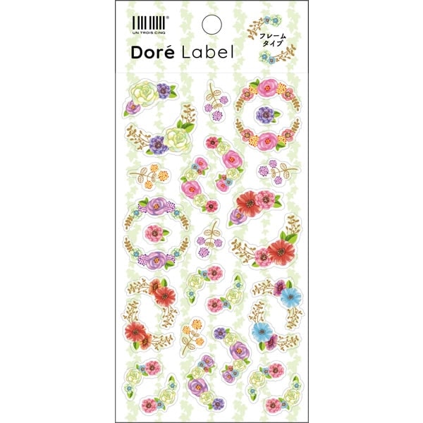 Dore Label 箔 フレーム フラワー