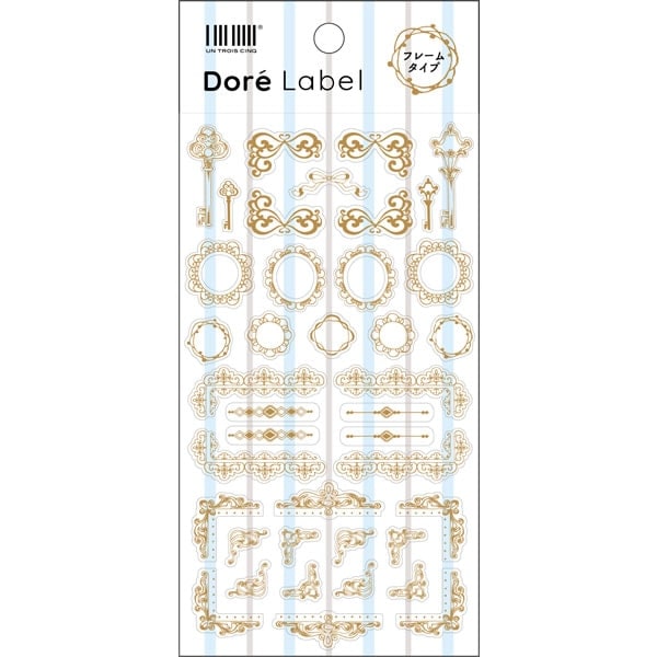 Dore Label 箔 フレーム アンティーク