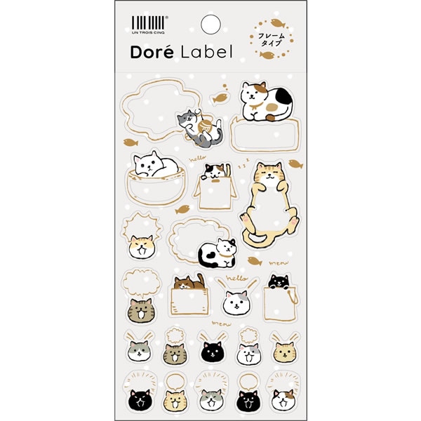 Dore Label 箔 フレーム ネコ