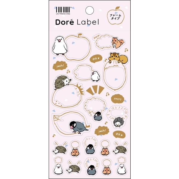 Dore Label 箔 フレーム アニマルズ