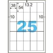 撥水（はっすい）紙ラベル A4 25面