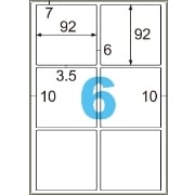 撥水（はっすい）紙ラベル A4 6面