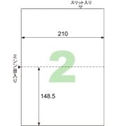 A4台紙ごとミシン目切り離しができるラベル 2面