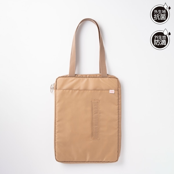 リモワ　A4 バインダー リモワ A4 バインダー ジウリス バインダー ＜A4＞ | 製品情報