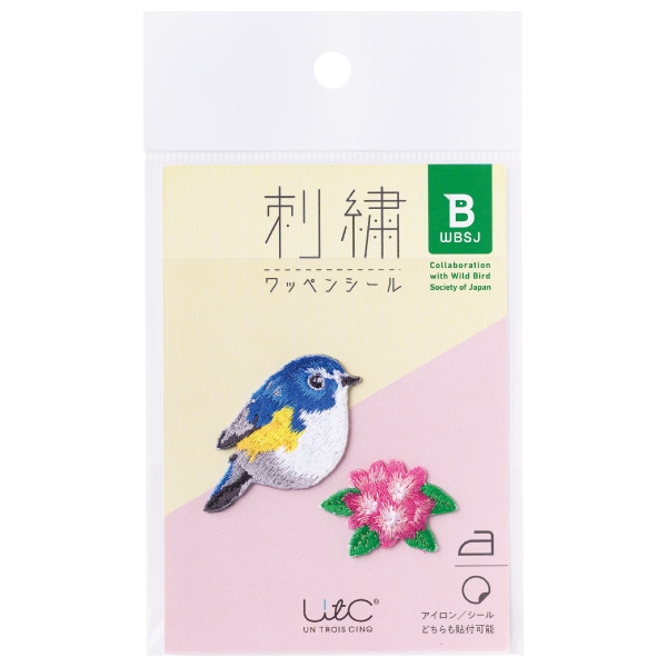 刺繍ワッペンシール ルリビタキ