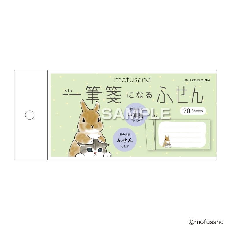ふふる様確認用☺︎ウッドバーニング はかなく