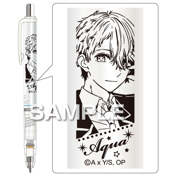 【推しの子】デルガード／アクア