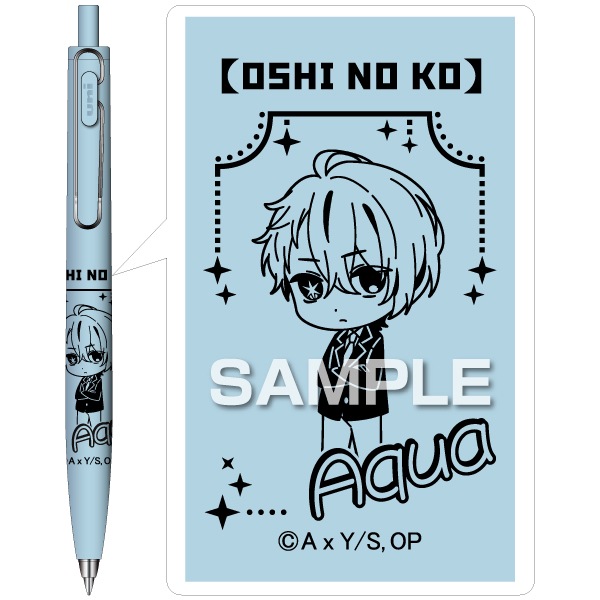 【推しの子】ユニボール ワン F／アクア