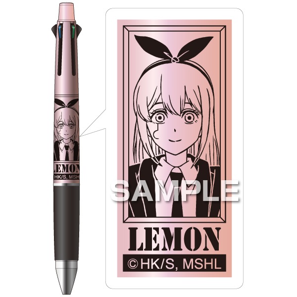 Amazon.co.jp: マッシュル レモン : おもちゃ - ピンズ