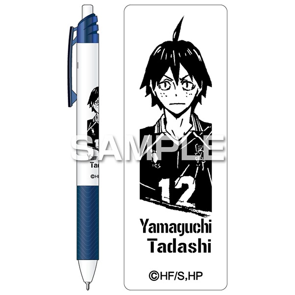 230【新品】ハイキュー 山口 忠 レア 非売品 JF 230【新品】ハイキュー 山口 忠 レア 非売品 JF - メルカリ