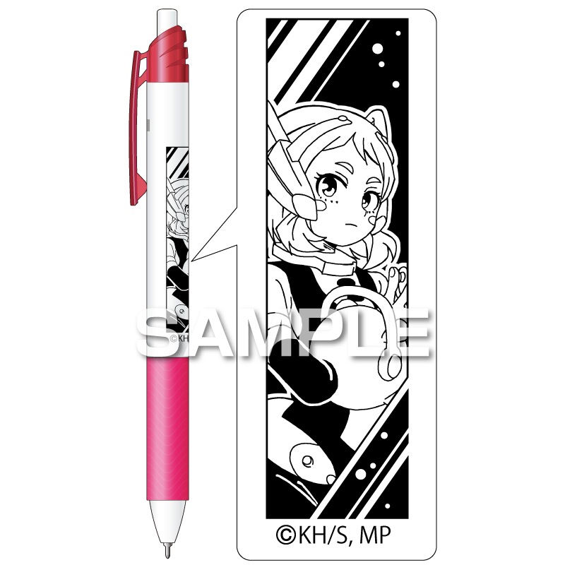 僕のヒーローアカデミア エナージェル エス／麗日お茶子