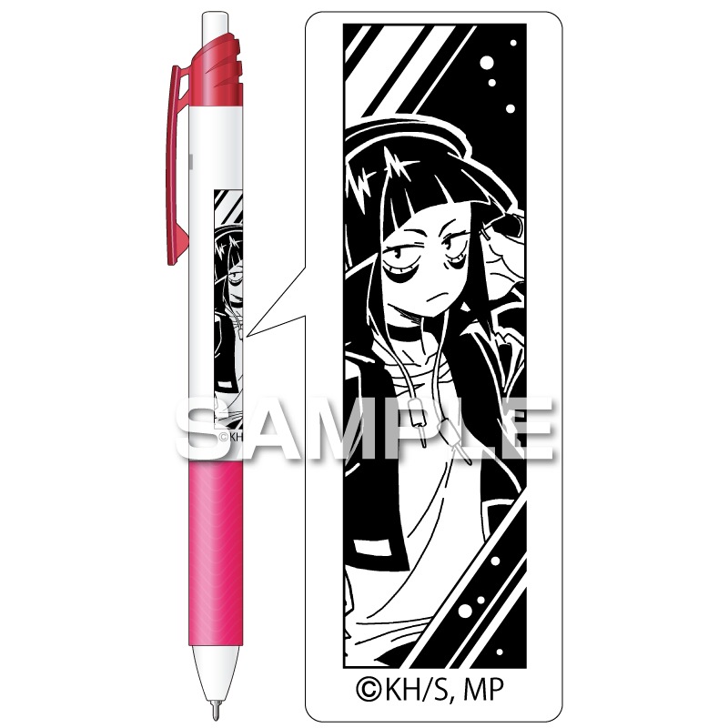 僕のヒーローアカデミア エナージェル エス／耳郎響香