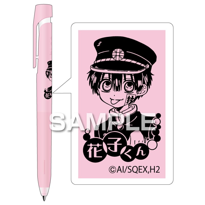 地縛少年花子くん0〜13・放課後少年花子くん・グッズ付き ショートアニメ「放課後少年花子くん」アクスタなど新作グッズ 3