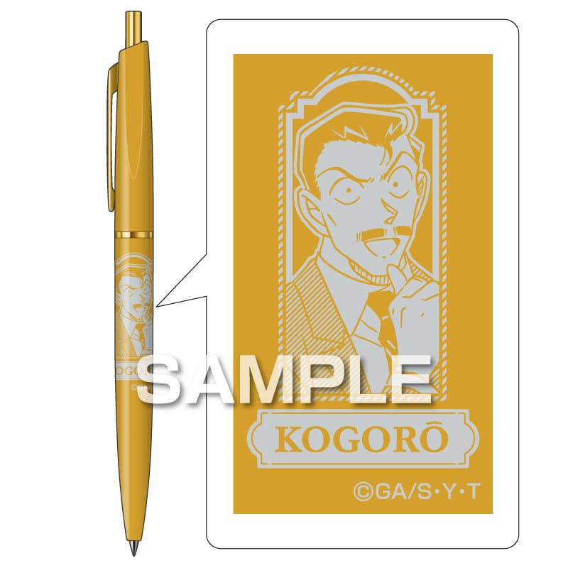 名探偵コナン ボールペン／毛利小五郎