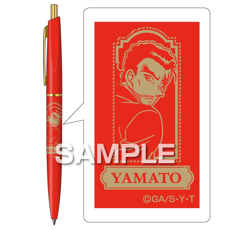 コナンさん専用 タカラトミー 名探偵コナンカード 交錯する刃 CT-P06 コナン