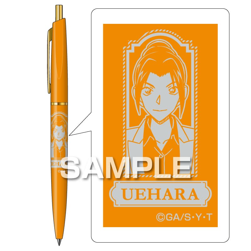 名探偵コナン ボールペン／上原由衣