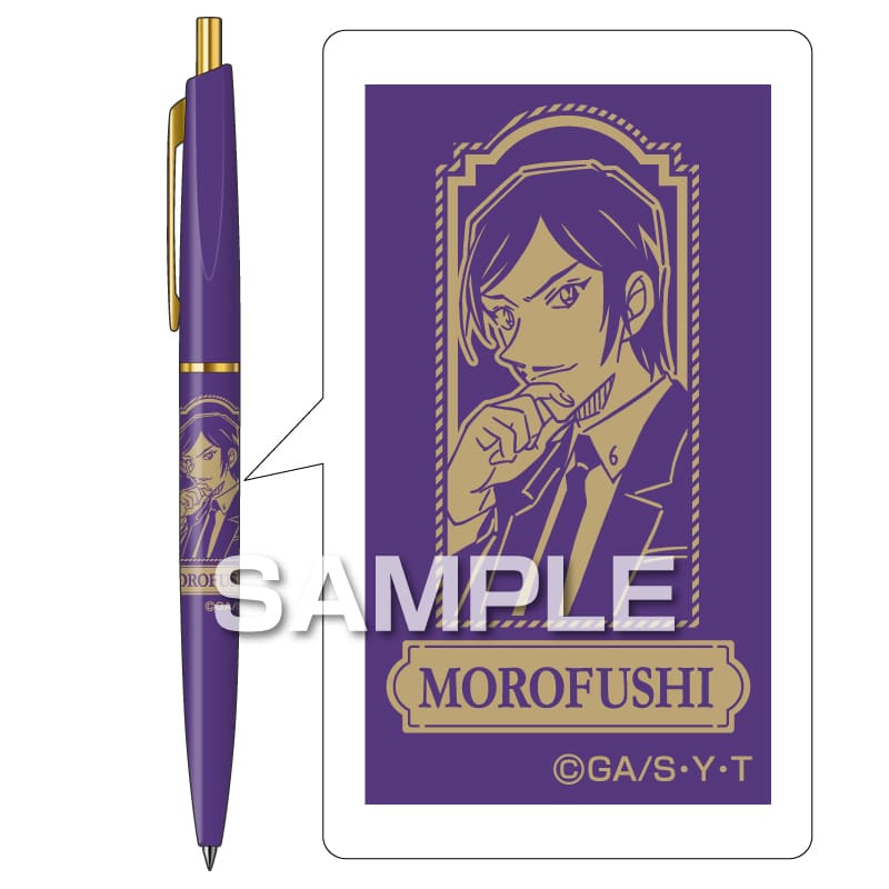 名探偵コナン ボールペン／諸伏高明 |ヒサゴオンラインショップ（HISAGO）