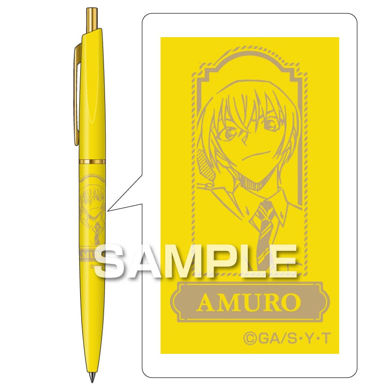 名探偵コナン ボールペン／安室 透