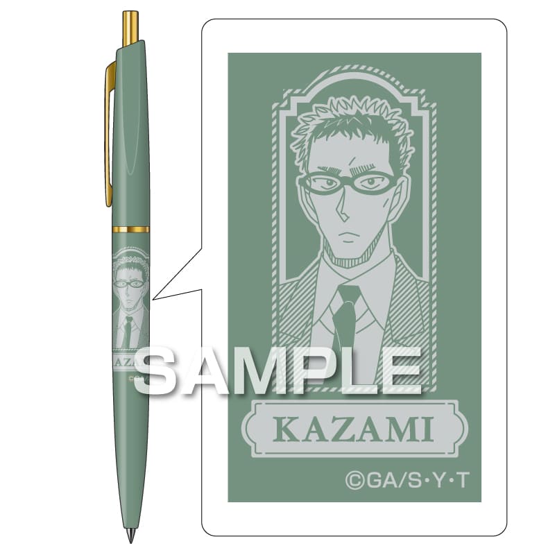 名探偵コナン ボールペン／風見裕也