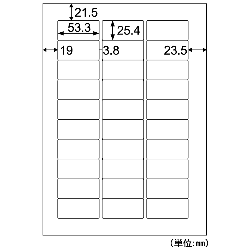 屋外用ラベル 強粘着 A4 30面 角丸
