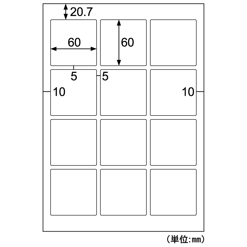 屋外用ラベル 強粘着 A4 正方形 12面 角丸