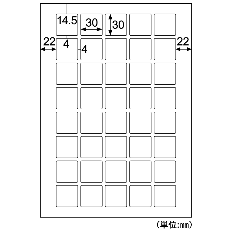 屋外用ラベル 強粘着 A4 正方形 40面 角丸