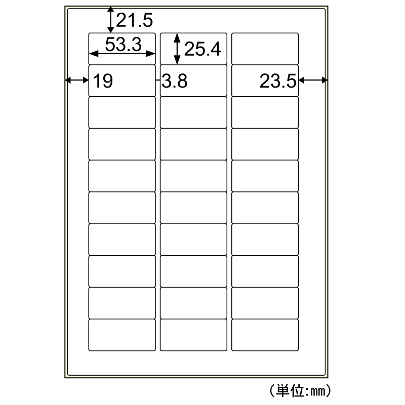 屋外用ラベル 油面・粗い面対応 A4 30面 角丸